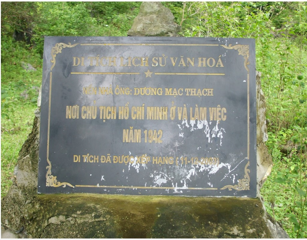 Biển di tích
