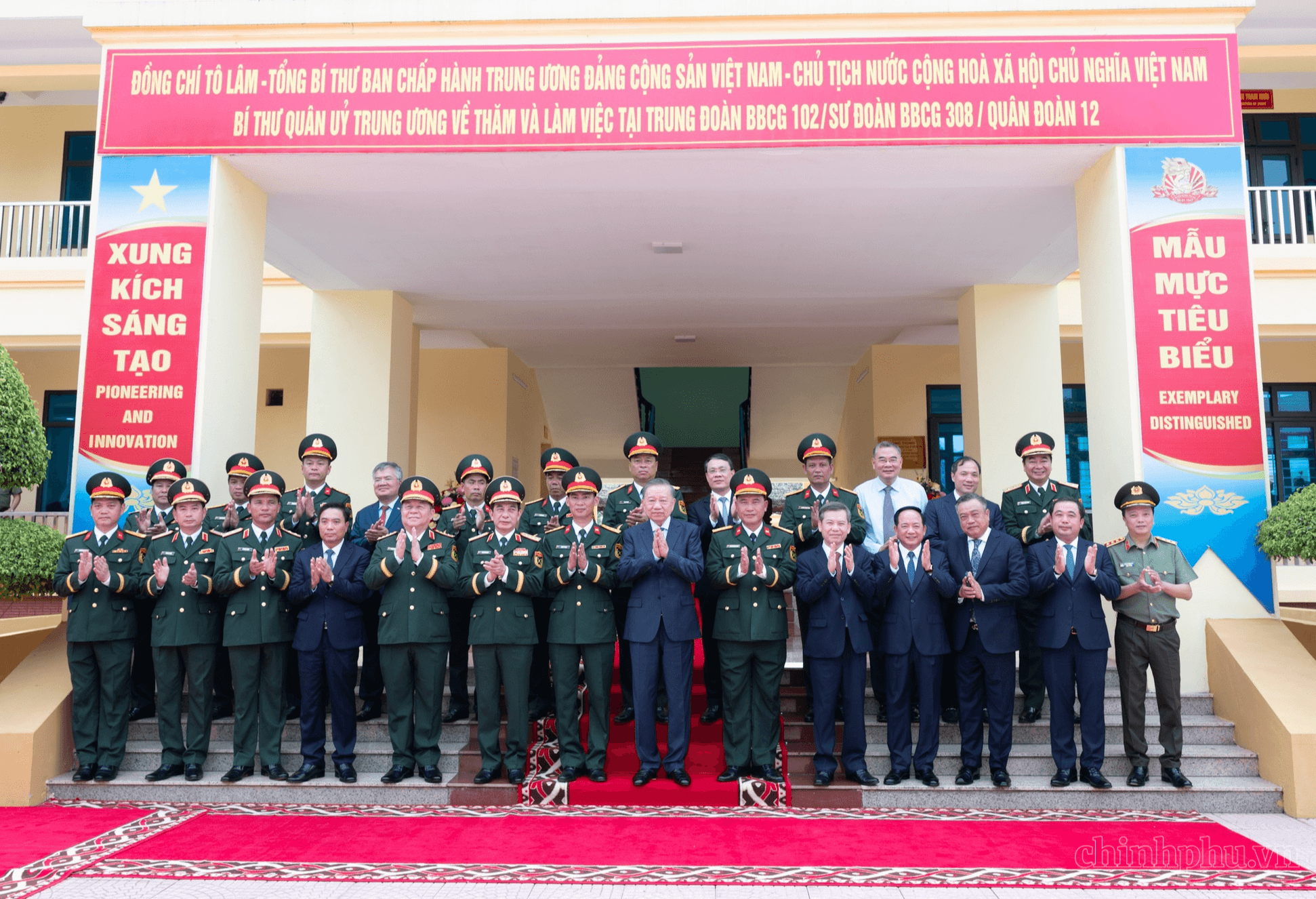 Tổng Bí thư, Chủ tịch nước Tô Lâm: Phải có tiềm lực và sức mạnh để bảo vệ hòa bình- Ảnh 4.