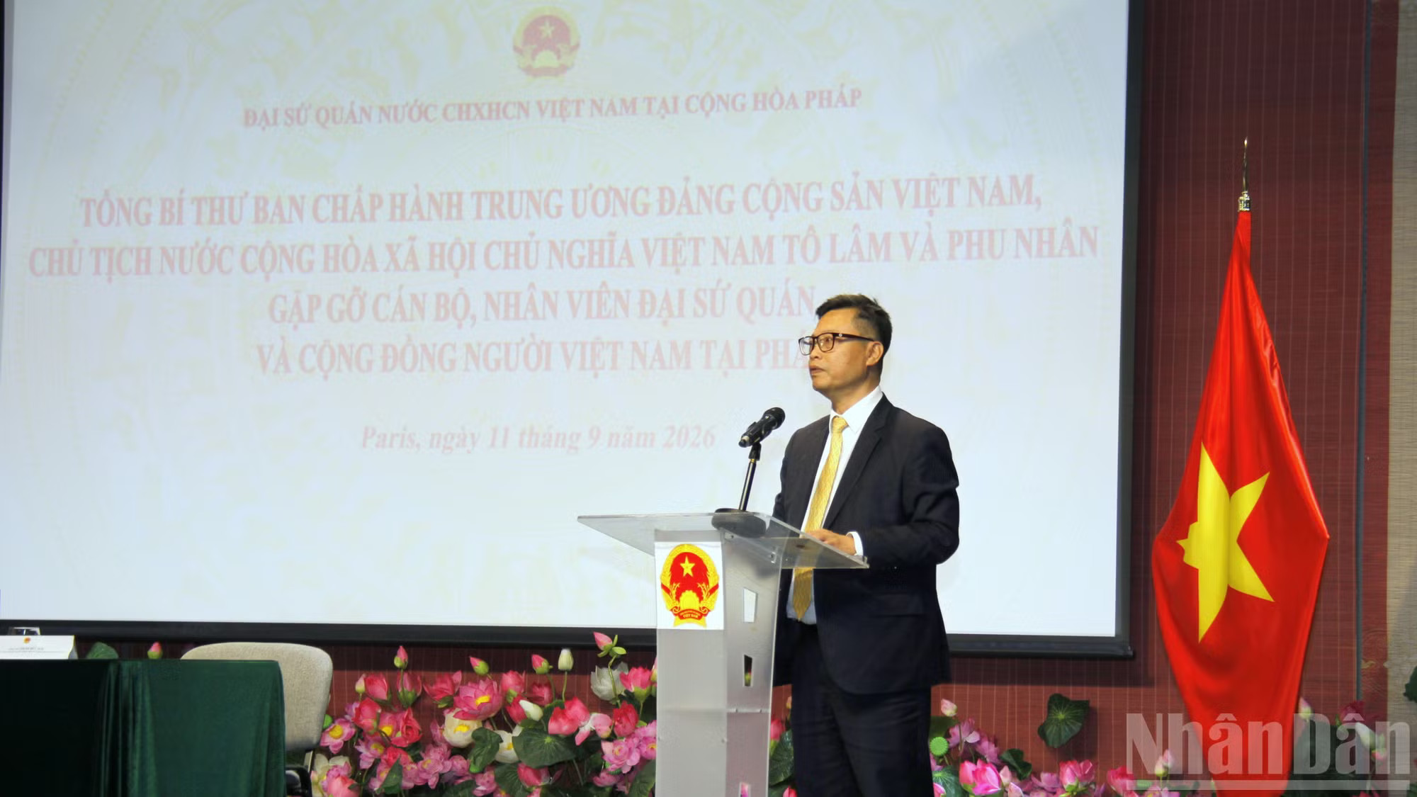 ndo_br_mg-1191.jpg