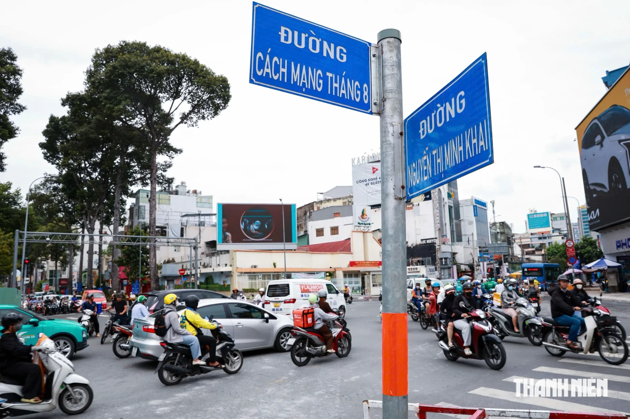 tnw-duong-nguyen-thi-minh-khai-33-17916093336561284971079.webp