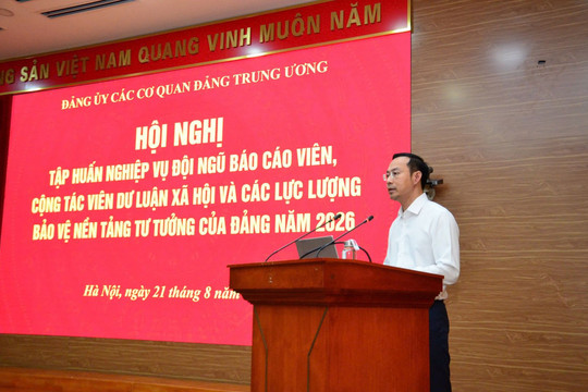 Giữ vững sự thống nhất về tư tưởng và hành động trong toàn Đảng bộ các cơ quan Đảng Trung ương